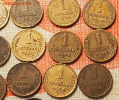 2 и 1 копейка 1925-1957гг.  до 08.10.14 в 22.00 - PA020219.JPG