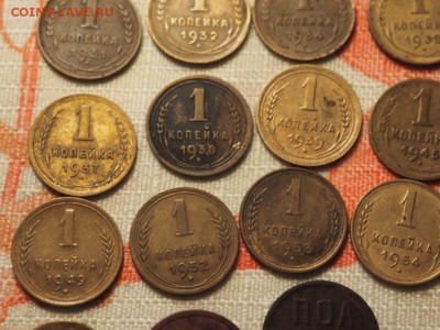 2 и 1 копейка 1925-1957гг.  до 08.10.14 в 22.00 - PA020218.JPG