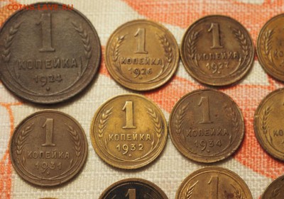 2 и 1 копейка 1925-1957гг.  до 08.10.14 в 22.00 - PA020216.JPG