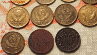 2 и 1 копейка 1925-1957гг.  до 08.10.14 в 22.00 - PA020226.JPG