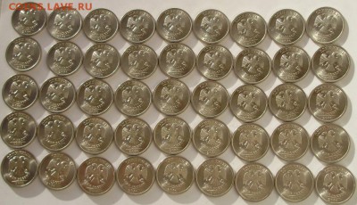 1руб 2010 спмд (50шт) до 07.10 22-00 - 2-1.JPG