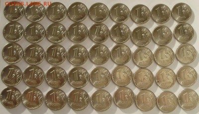 1руб 2010 спмд (50шт) до 07.10 22-00 - 2-2.JPG