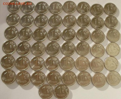 1 руб 2013спмд (50 шт) до 07.10 22-00 - 3-2.JPG