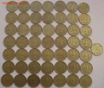 1 руб 1999г ммд 50 шт до 07.10.14 22-00 - 5-1.JPG