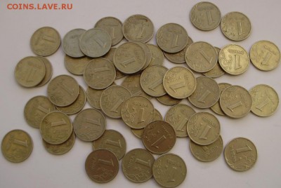 1 руб 1999г ммд 50 шт до 07.10.14 22-00 - 5-2.JPG