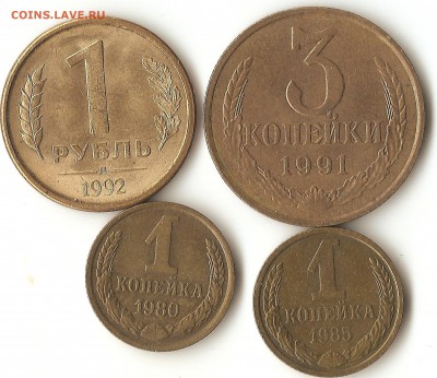 Солянка..браки до 04.10.14. 22-00 - 001