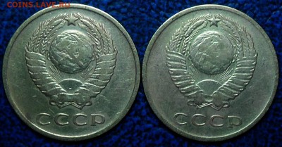 3коп. 1965г. 2шт. 07.10.14г. в 22-00 Москвы. - DSC00002.JPG