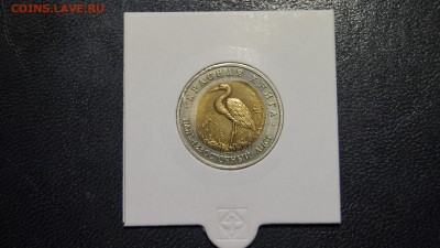 БРАК СИЛЬНОЕ СМЕЩЕНИЕ ВСТАВКИ Красная Книга АИСТ до 5.10 - 5.JPG