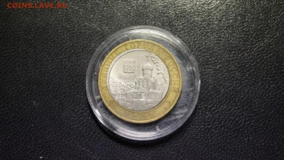 БРАК СИЛЬНОЕ СМЕЩЕНИЕ ВСТАВКИ+ЩЕЛЬ БИМ ГДОВ спмд до 5.10 - 7.JPG
