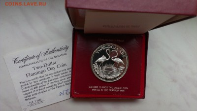 Багамские острова 2 доллара 1976 год до 5.10 - IMAG1054