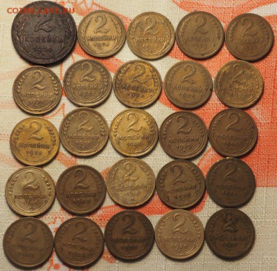 25 монет 2 копейки 1924-1957гг. до 08.10.14 в 22.00 - PA020227.JPG
