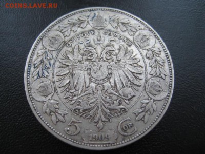 1909 Австрия, 5 кр, вариант, серебро, до 08.10 в 22-10 мск - IMG_2521.JPG