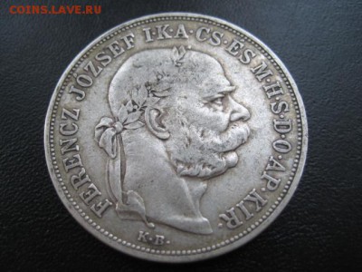 1900 Венгрия, 5 кр, серебро, до 08.10 в 22-10 мск - IMG_2516.JPG