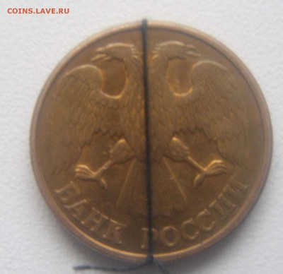 1 руб.1992 г. поворот около 170*. - DSC08020.JPG