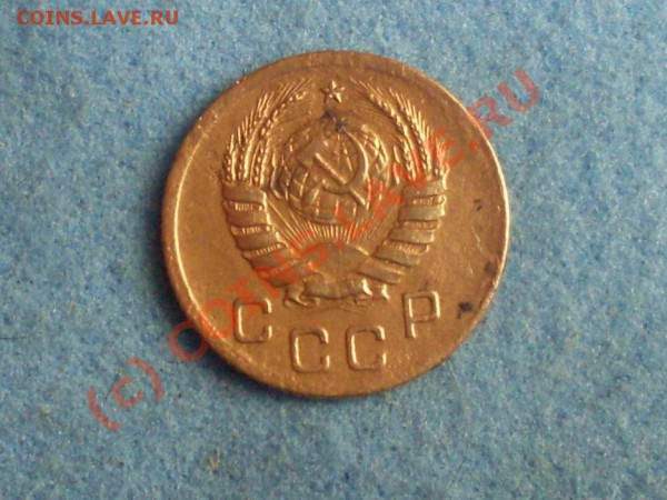 1 копейка 1939г прошу помощи! - SDC12174.JPG