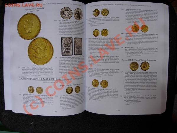 аукционный каталог - Stacks США - DSCN5259.JPG