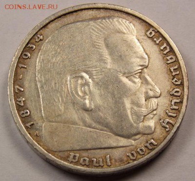 5 рейх марок 1938 - DSCN2943