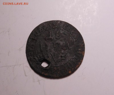 Денга 1707 Петр I оценка и будет ли интерес с ответстием? - DSCN7054