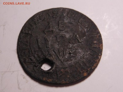 Денга 1707 Петр I оценка и будет ли интерес с ответстием? - DSCN7058