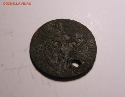 Денга 1707 Петр I оценка и будет ли интерес с ответстием? - DSCN7057