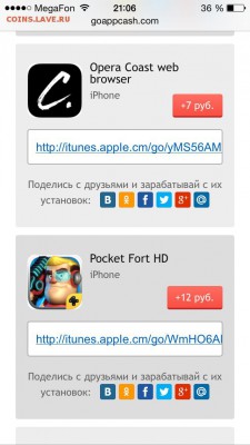 делает - прямо сейчас !!! - image