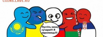 Ну а теперь про Украину - x3ZnpF6qj44