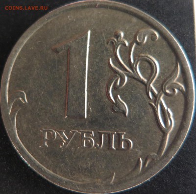 1 руб 09м Н-3.41В, Н-3.3Б, С-3.12В по СК АС до 4.10 - 1р_С-3.12В_09м_рев