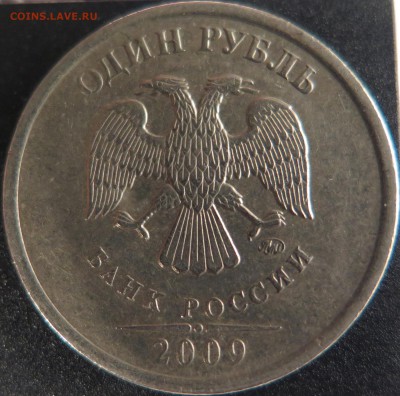 1 руб 09м Н-3.41В, Н-3.3Б, С-3.12В по СК АС до 4.10 - 1р_С-3.12В_09м_ав