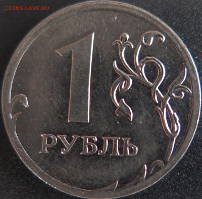 1 руб 09м Н-3.41В, Н-3.3Б, С-3.12В по СК АС до 4.10 - 1р_Н-3.3Б_09м_рев