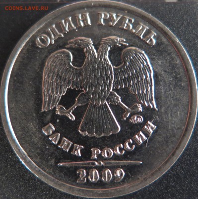1 руб 09м Н-3.41В, Н-3.3Б, С-3.12В по СК АС до 4.10 - 1р_Н-3.3Б_09м_ав