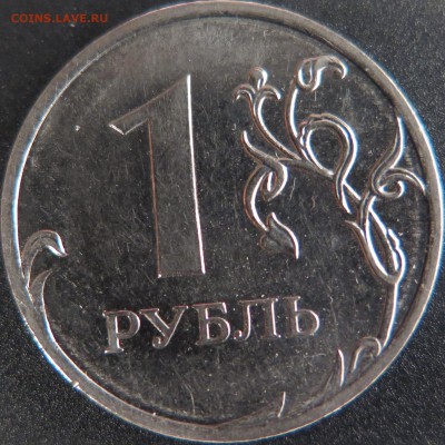1 руб 09м Н-3.41В, Н-3.3Б, С-3.12В по СК АС до 4.10 - 1р_Н-3.41В_09м_рев