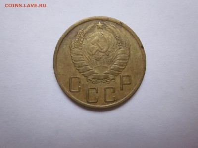 5 копеек 1941, серп узкий (та что пореже) до 7.10 - IMG_0749.JPG