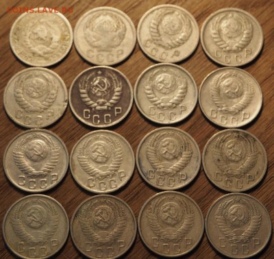 10-20 копеек 1922-1957гг. 61 монета. до 08.10.14 в 22.00 - PA020250.JPG