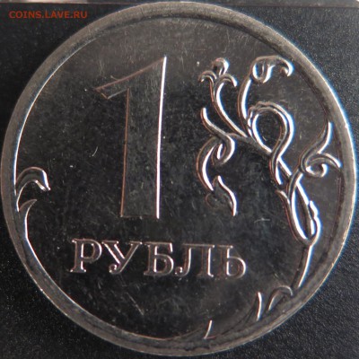 1 руб 09м Н-3.12Г, Н-3.3Д по СК АС до 4.10 - 1р_Н-3.12Г_09м_рев