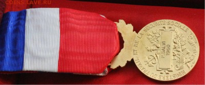 оцените подборку иностранных орденов - 2-2-2.JPG