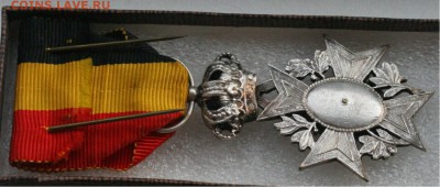 оцените подборку иностранных орденов - 3-3.JPG