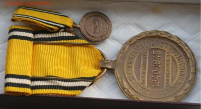 оцените подборку иностранных орденов - 8-8.JPG