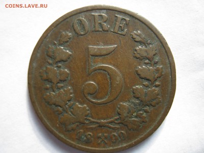 НОРВЕГИЯ 5 эре 1899 г. Предпродажная. - Изображение 048