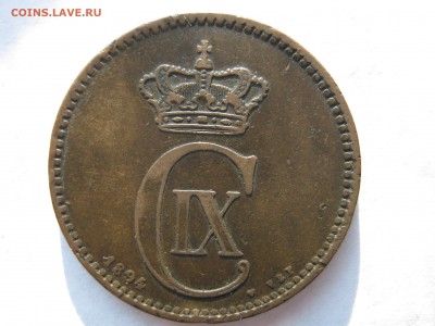 ДАНИЯ 5 эре 1894 г. Предпродажная. - Изображение 142