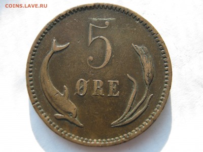 ДАНИЯ 5 эре 1894 г. Предпродажная. - Изображение 139