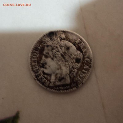 20 центов 1851г - DSC05152.JPG