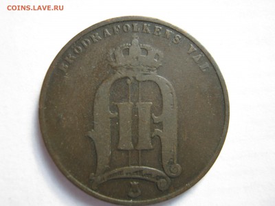 ШВЕЦИЯ 5 эре 1881 и 1907 гг. Предпродажная. - Изображение 058
