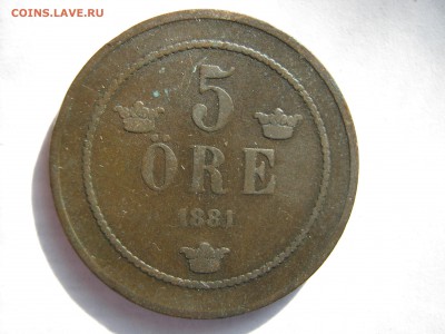 ШВЕЦИЯ 5 эре 1881 и 1907 гг. Предпродажная. - Изображение 057