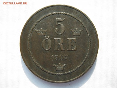 ШВЕЦИЯ 5 эре 1881 и 1907 гг. Предпродажная. - Изображение 065