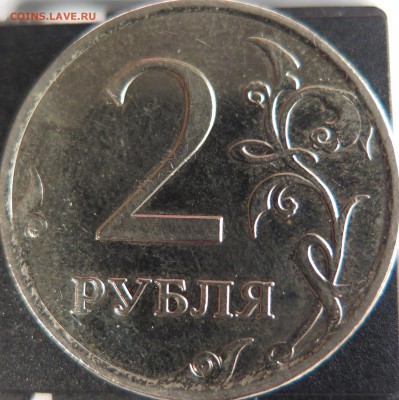 Все 7 разновидностей 2р 07м по СК АС до 4.10 - 2р_4.12Б_07м_рев