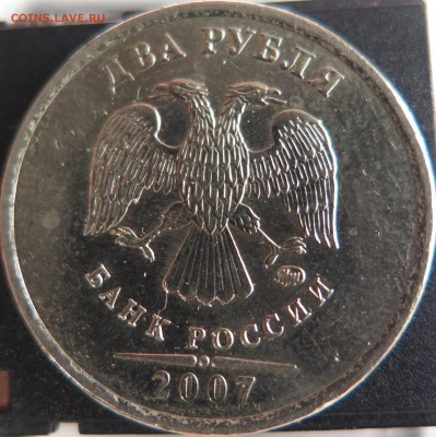 Все 7 разновидностей 2р 07м по СК АС до 4.10 - 2р_4.12Б_07м_ав