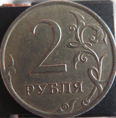 Все 7 разновидностей 2р 07м по СК АС до 4.10 - 2р_4.11В_07м_рев