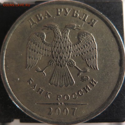 Все 7 разновидностей 2р 07м по СК АС до 4.10 - 2р_4.11В_07м_ав