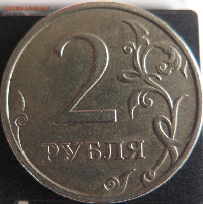 Все 7 разновидностей 2р 07м по СК АС до 4.10 - 2р_4.11А_07м_рев
