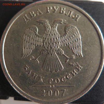 Все 7 разновидностей 2р 07м по СК АС до 4.10 - 2р_4.11А_07м_ав